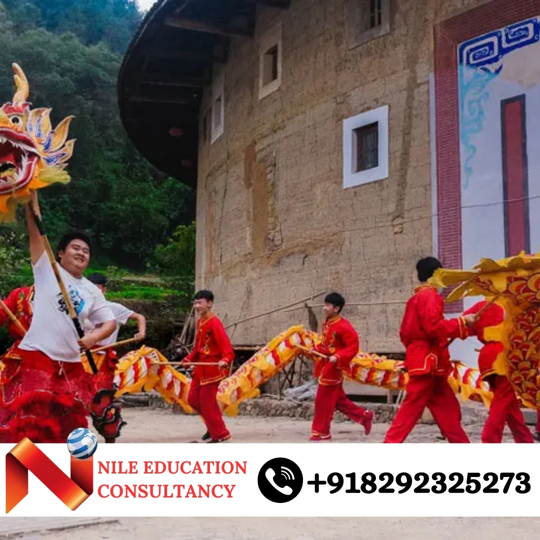 Jinan University Jinan University State